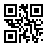 QR-Code zur Buchseite 9783531171715