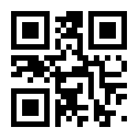 QR-Code zur Seite https://www.isbn.de/9783531174839