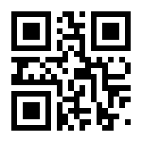 QR-Code zur Buchseite 9783531181899