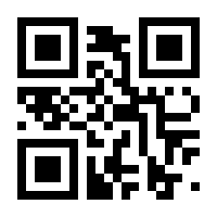 QR-Code zur Seite https://www.isbn.de/9783531186184