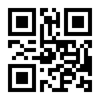 QR-Code zur Seite https://www.isbn.de/9783531186436