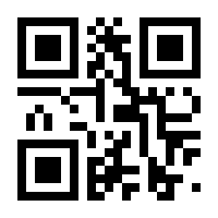 QR-Code zur Seite https://www.isbn.de/9783531188270