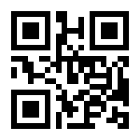 QR-Code zur Seite https://www.isbn.de/9783531189239