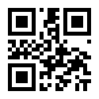 QR-Code zur Buchseite 9783531191010