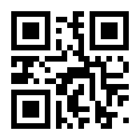 QR-Code zur Seite https://www.isbn.de/9783531193335