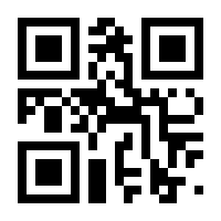 QR-Code zur Seite https://www.isbn.de/9783531196541