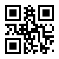 QR-Code zur Seite https://www.isbn.de/9783531197128