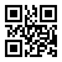 QR-Code zur Seite https://www.isbn.de/9783531197135