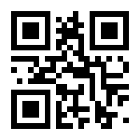 QR-Code zur Seite https://www.isbn.de/9783531198828