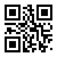 QR-Code zur Seite https://www.isbn.de/9783531199733