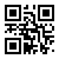 QR-Code zur Seite https://www.isbn.de/9783531200064