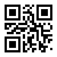 QR-Code zur Seite https://www.isbn.de/9783531231587