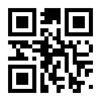 QR-Code zur Seite https://www.isbn.de/9783531334264