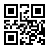 QR-Code zur Seite https://www.isbn.de/9783531900124