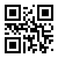 QR-Code zur Seite https://www.isbn.de/9783531900711