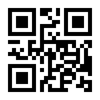 QR-Code zur Buchseite 9783531902760