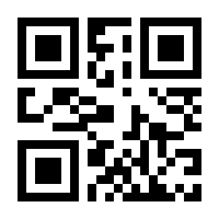 QR-Code zur Seite https://www.isbn.de/9783531904764