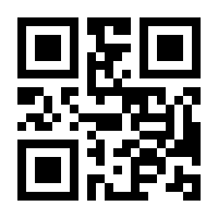 QR-Code zur Seite https://www.isbn.de/9783531910277