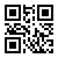 QR-Code zur Seite https://www.isbn.de/9783531910604