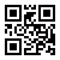 QR-Code zur Buchseite 9783531913513