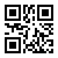 QR-Code zur Buchseite 9783531913575