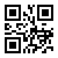 QR-Code zur Seite https://www.isbn.de/9783531913582