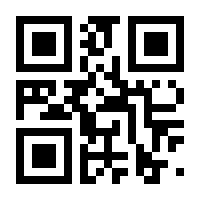 QR-Code zur Buchseite 9783531914329