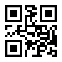 QR-Code zur Seite https://www.isbn.de/9783531915142