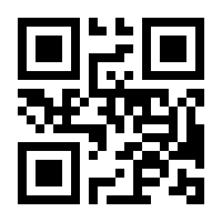 QR-Code zur Seite https://www.isbn.de/9783531917320