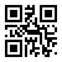 QR-Code zur Seite https://www.isbn.de/9783531918068
