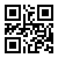 QR-Code zur Seite https://www.isbn.de/9783531918426