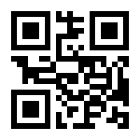 QR-Code zur Seite https://www.isbn.de/9783531918860