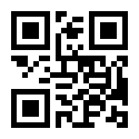 QR-Code zur Seite https://www.isbn.de/9783531919034