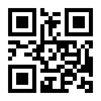 QR-Code zur Seite https://www.isbn.de/9783531919836
