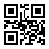 QR-Code zur Buchseite 9783531921266