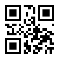 QR-Code zur Seite https://www.isbn.de/9783531925592