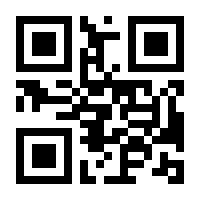 QR-Code zur Buchseite 9783531927237