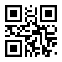 QR-Code zur Buchseite 9783531927299