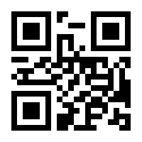 QR-Code zur Seite https://www.isbn.de/9783531929002