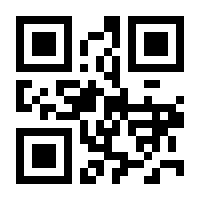 QR-Code zur Seite https://www.isbn.de/9783531932026