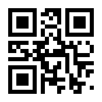 QR-Code zur Seite https://www.isbn.de/9783531933979