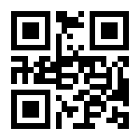 QR-Code zur Seite https://www.isbn.de/9783531934334