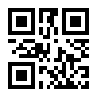 QR-Code zur Seite https://www.isbn.de/9783531934532