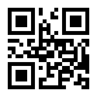 QR-Code zur Seite https://www.isbn.de/9783531934617