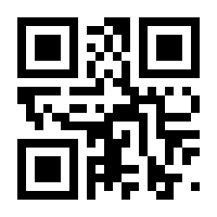 QR-Code zur Seite https://www.isbn.de/9783531934631