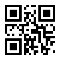 QR-Code zur Seite https://www.isbn.de/9783531942780