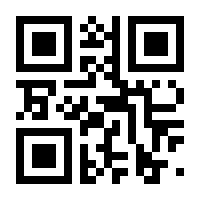 QR-Code zur Buchseite 9783532600504