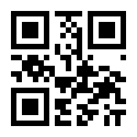 QR-Code zur Seite https://www.isbn.de/9783532700402