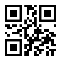 QR-Code zur Seite https://www.isbn.de/9783534033157