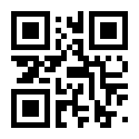 QR-Code zur Seite https://www.isbn.de/9783534041251